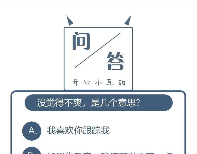 第306页