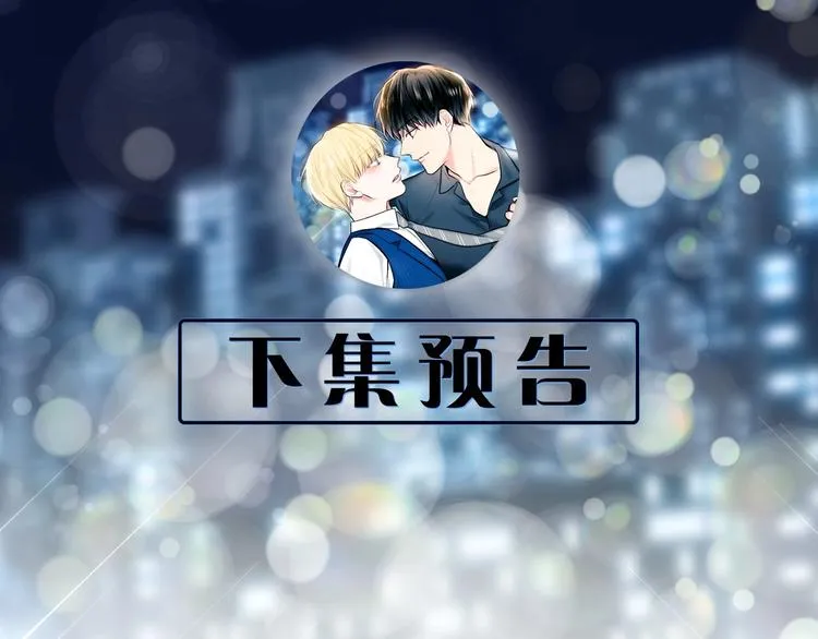第288页