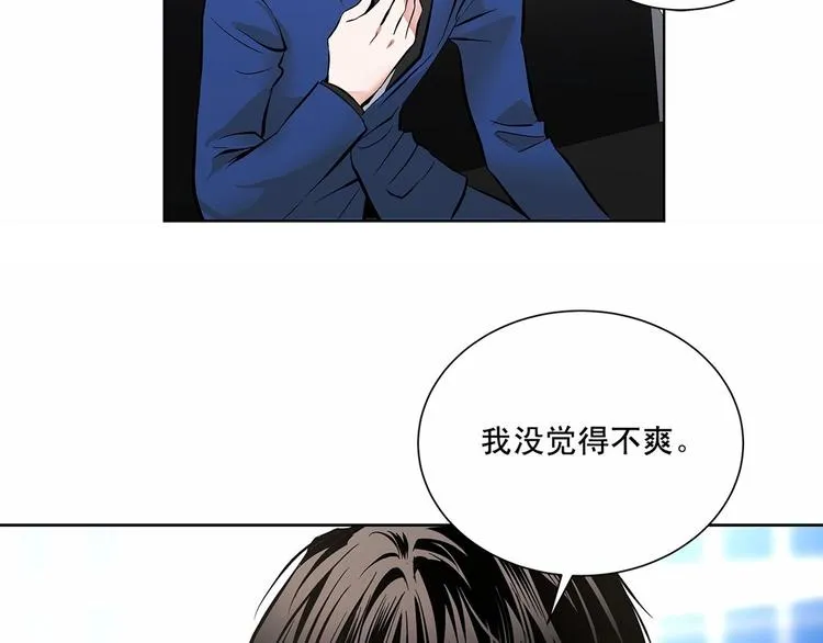 第297页