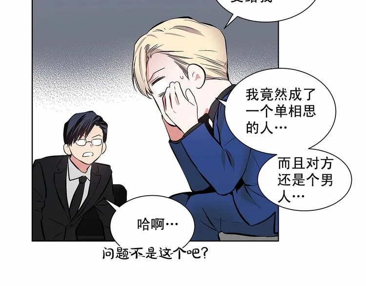 第249页