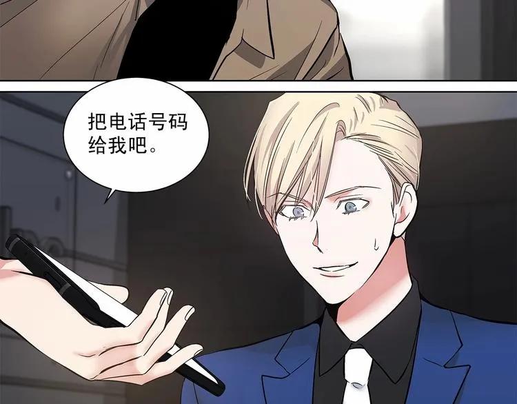 第213页