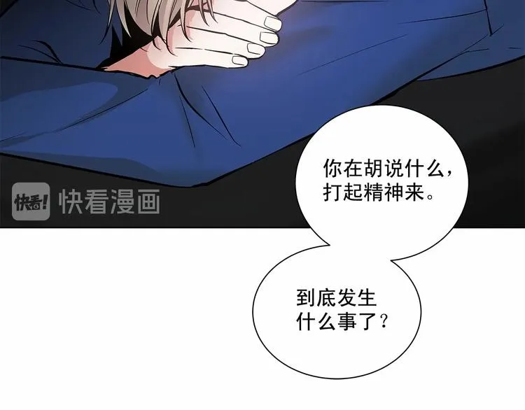 第237页