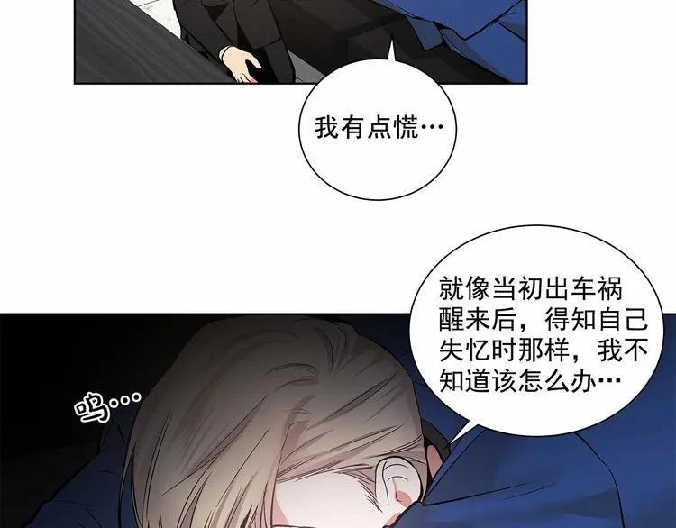 第234页