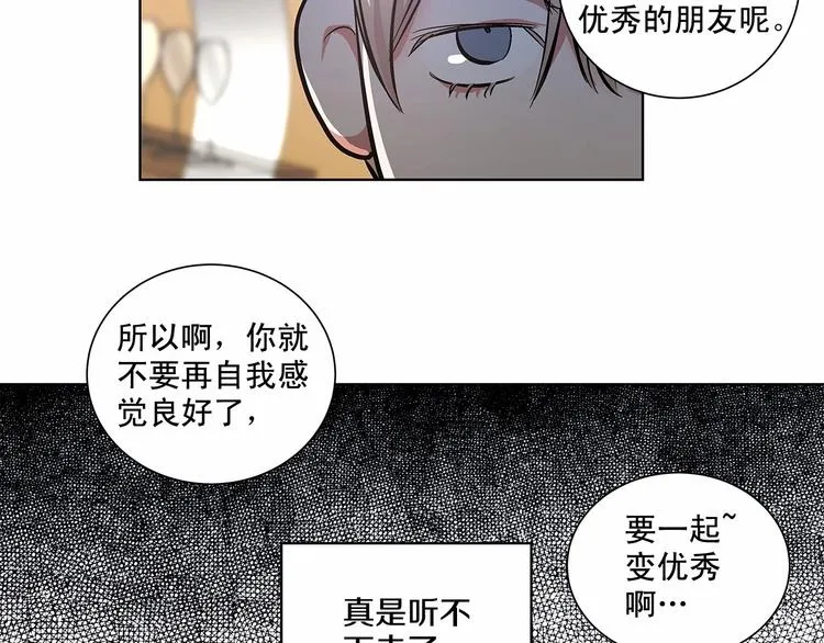 第204页
