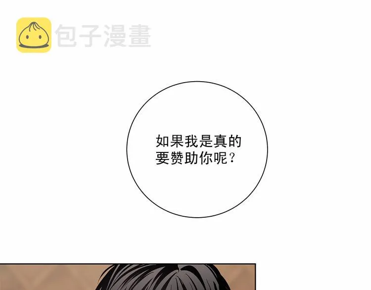 第279页