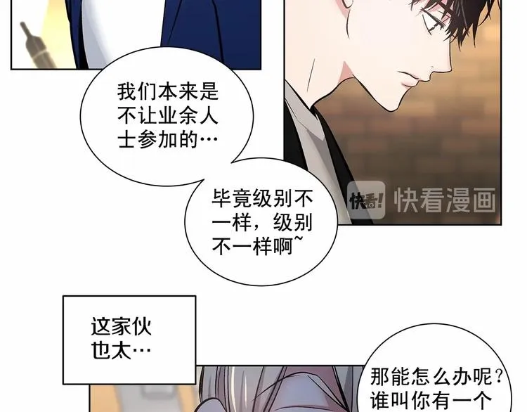 第201页