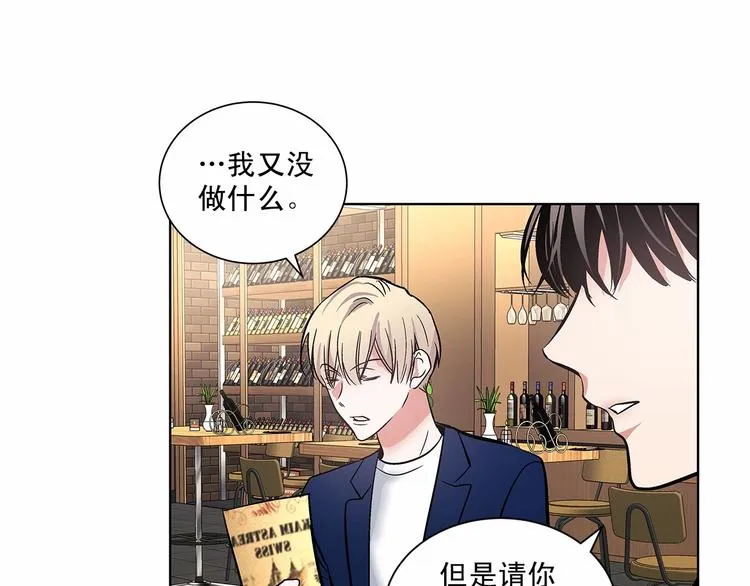 第267页