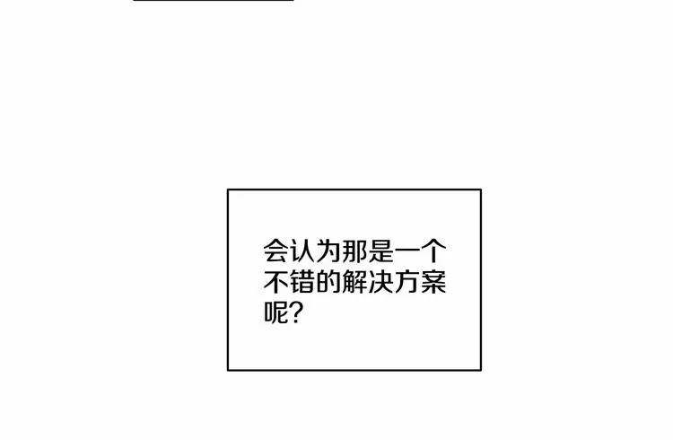 第297页