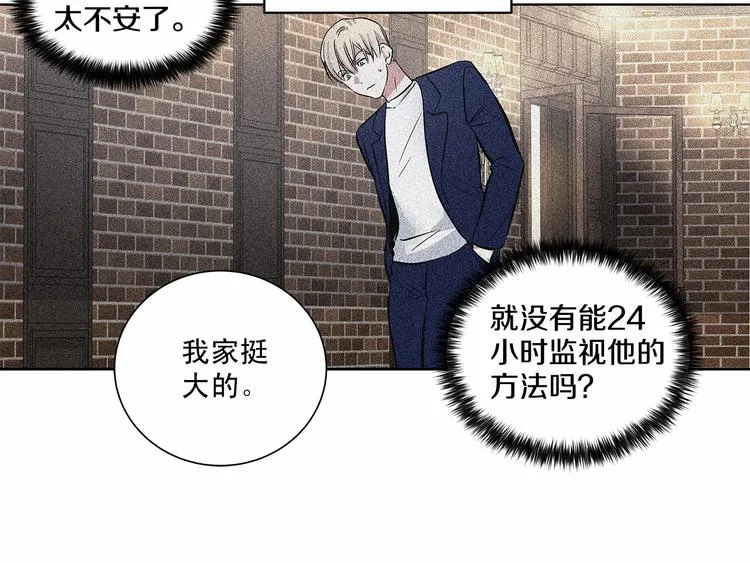 第288页