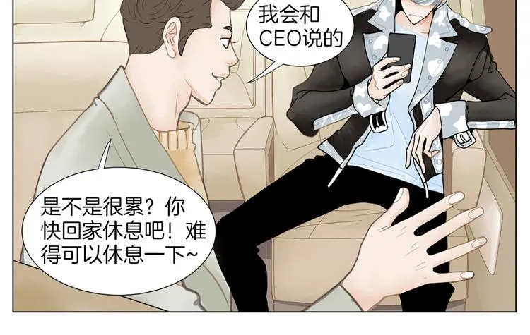 第246页