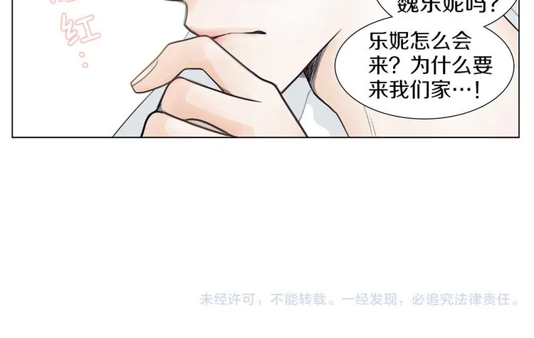第294页