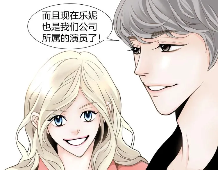 第255页