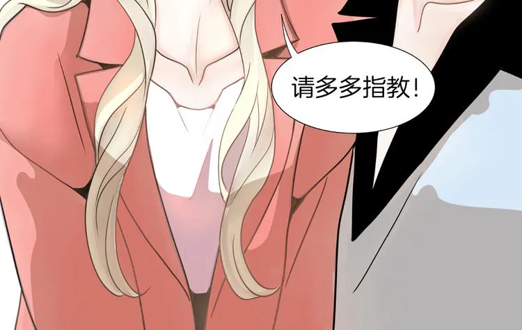 第258页