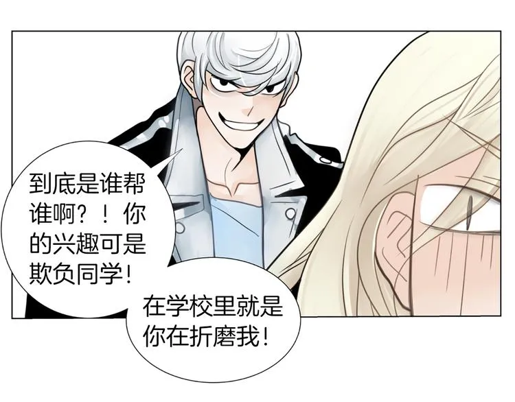第231页