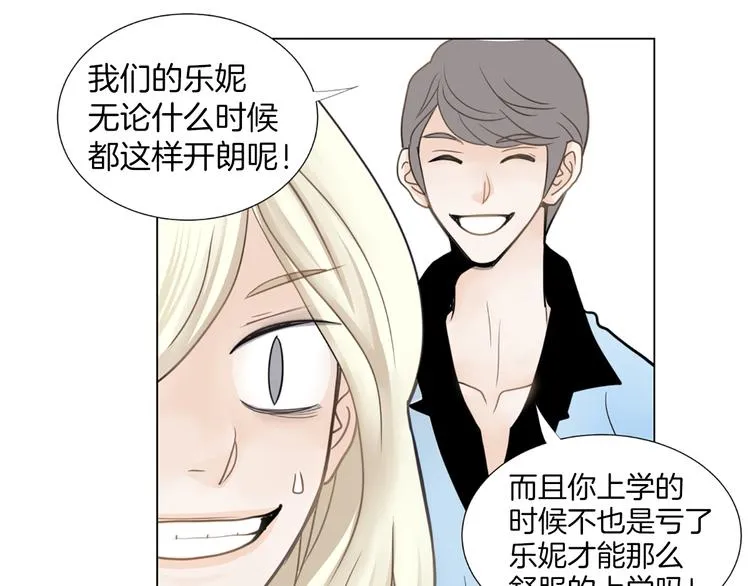 第219页