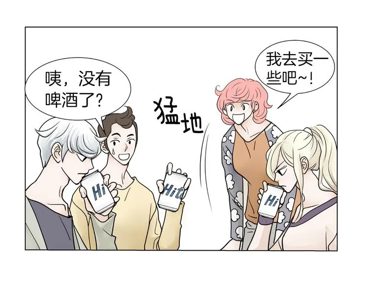 第267页