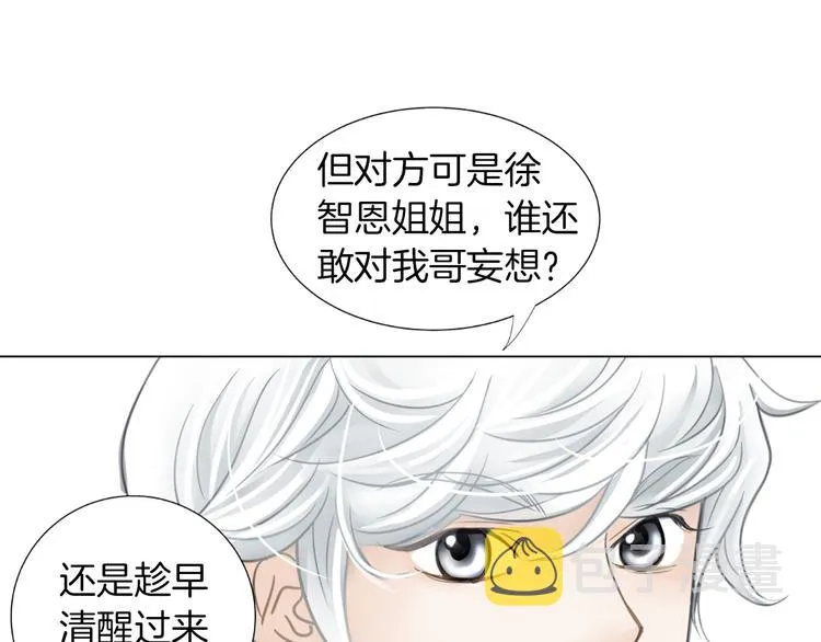 第249页