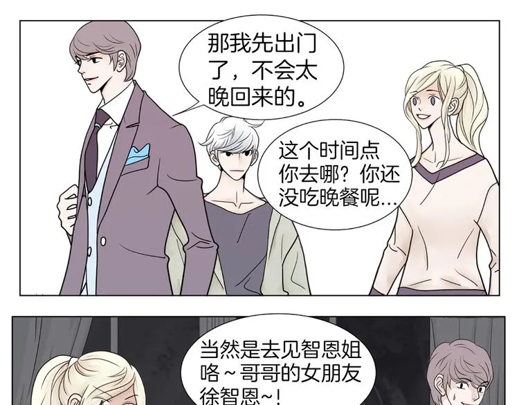 第231页