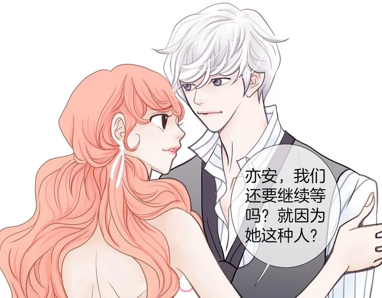 第249页