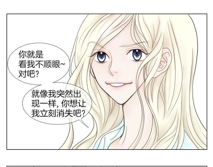 第219页