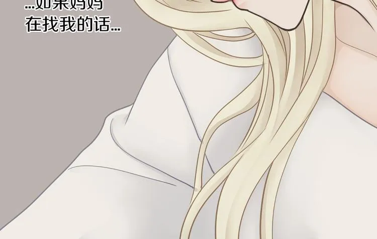 第246页