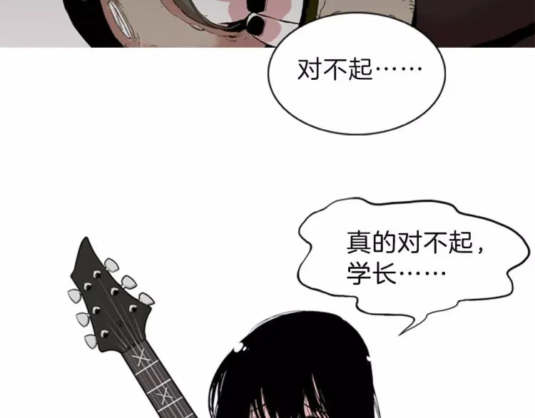 第444页