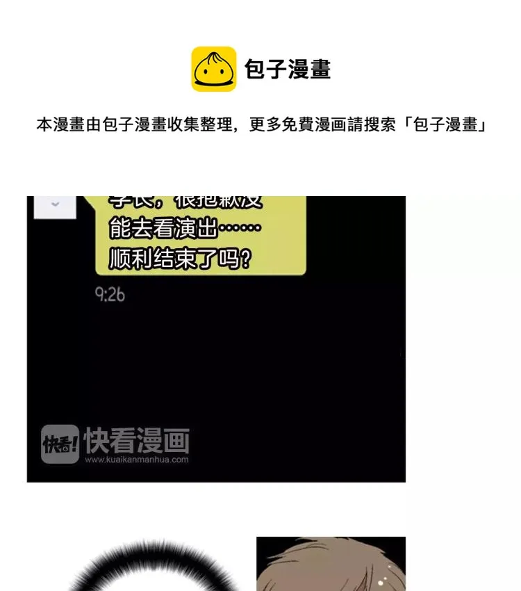 第429页