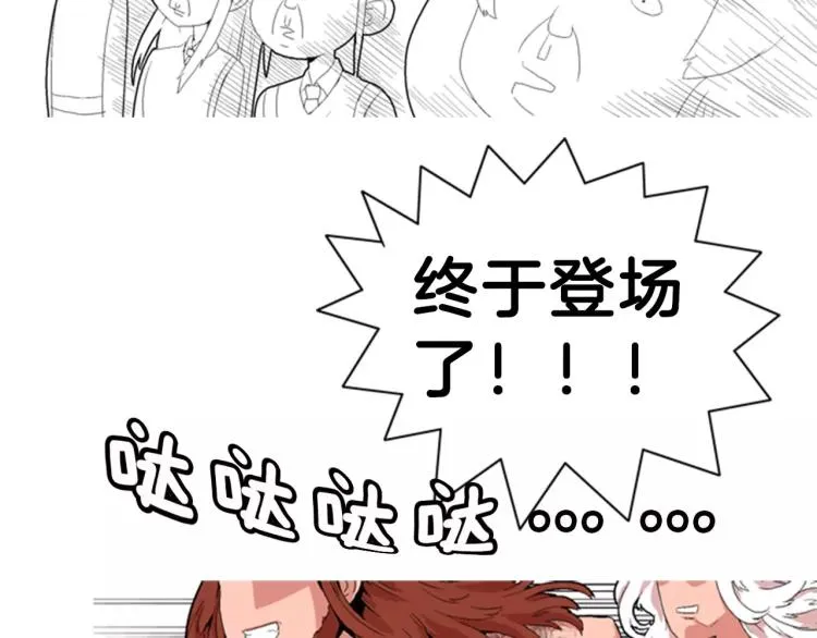 第204页