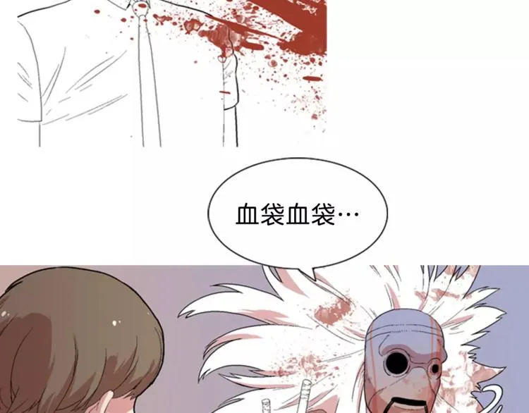 第279页
