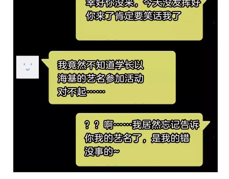 第438页