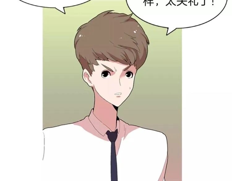 第348页
