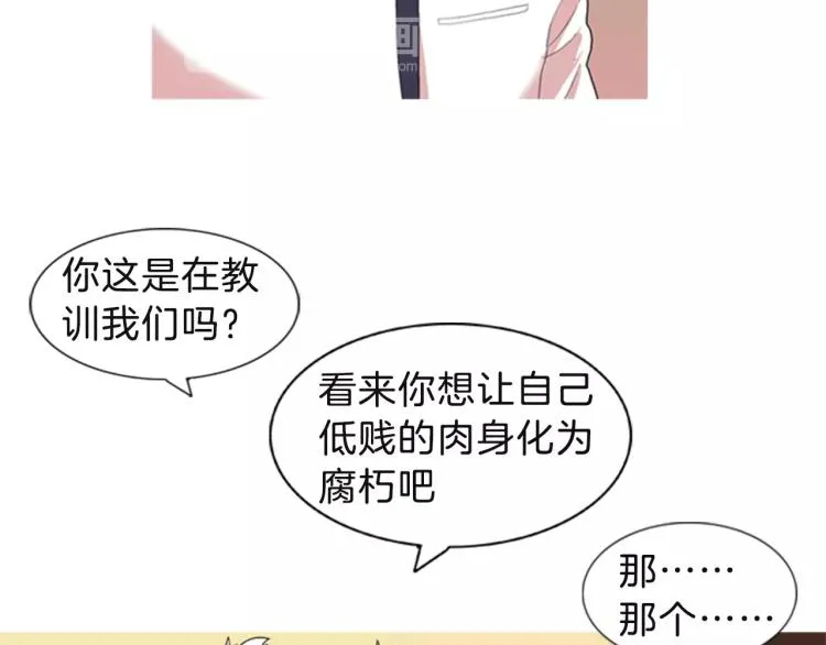 第351页