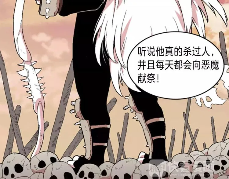 第303页