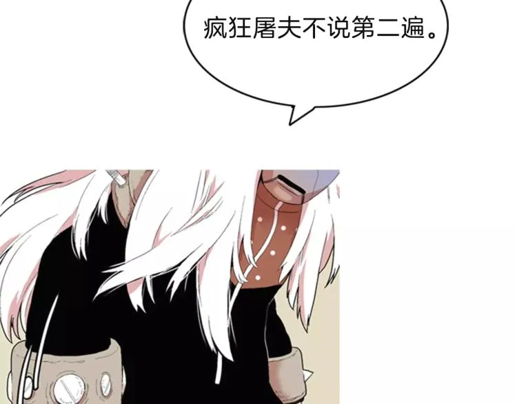 第387页