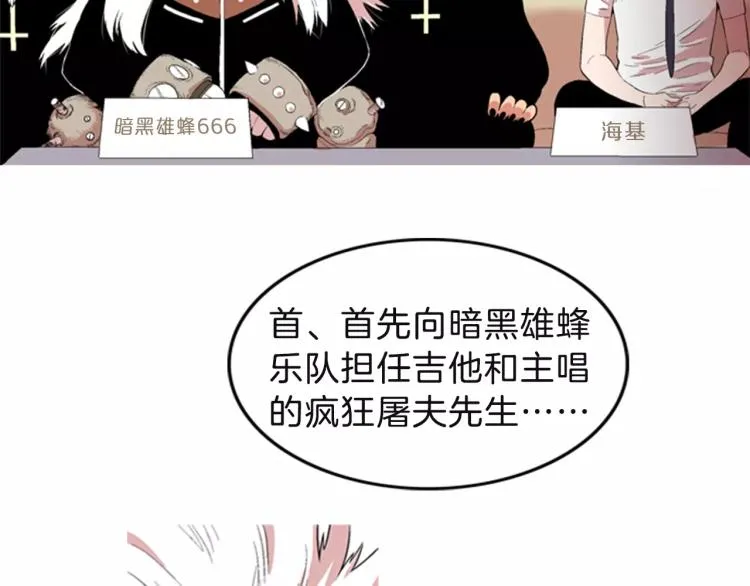 第336页