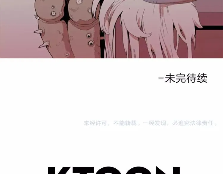 第450页