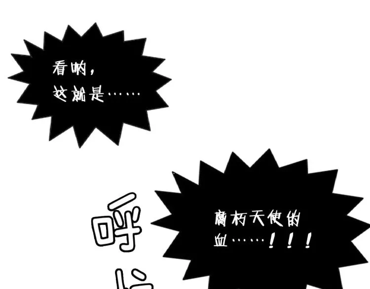第267页