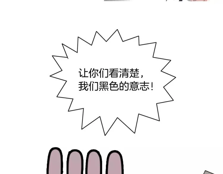 第300页