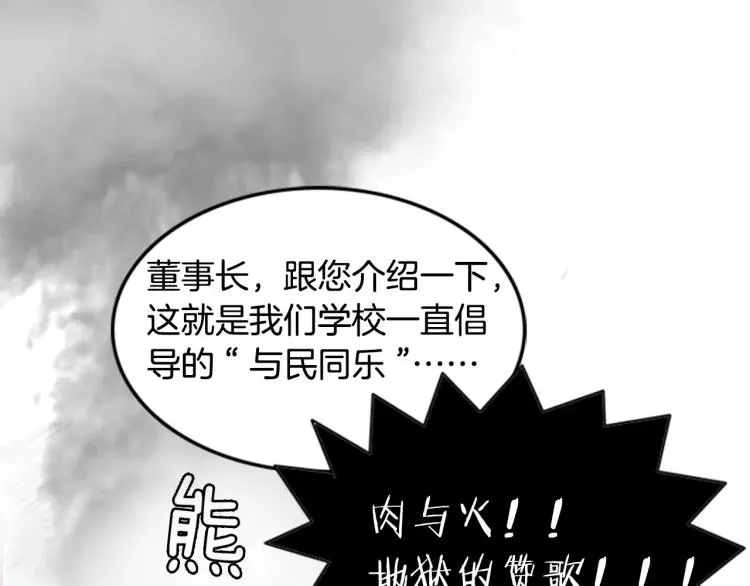 第315页