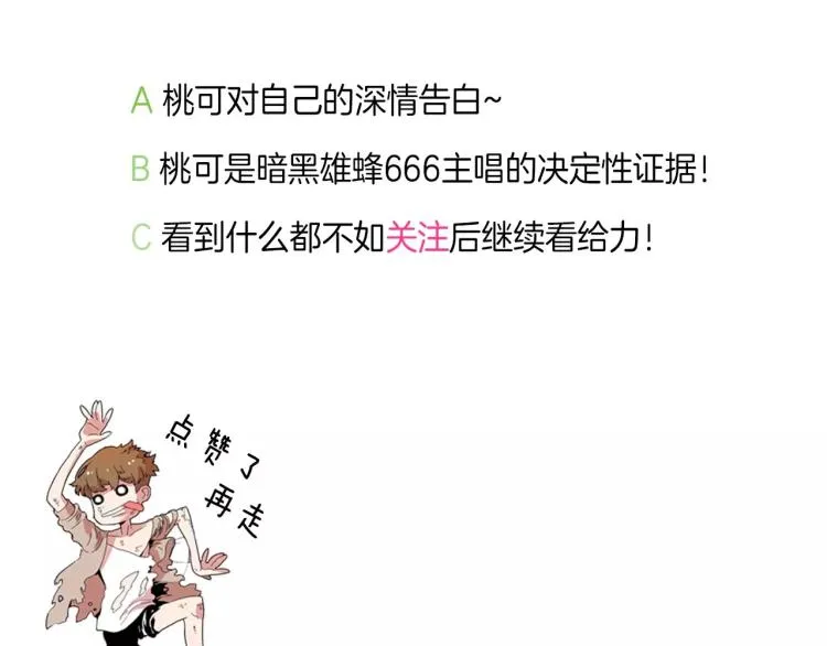 第414页
