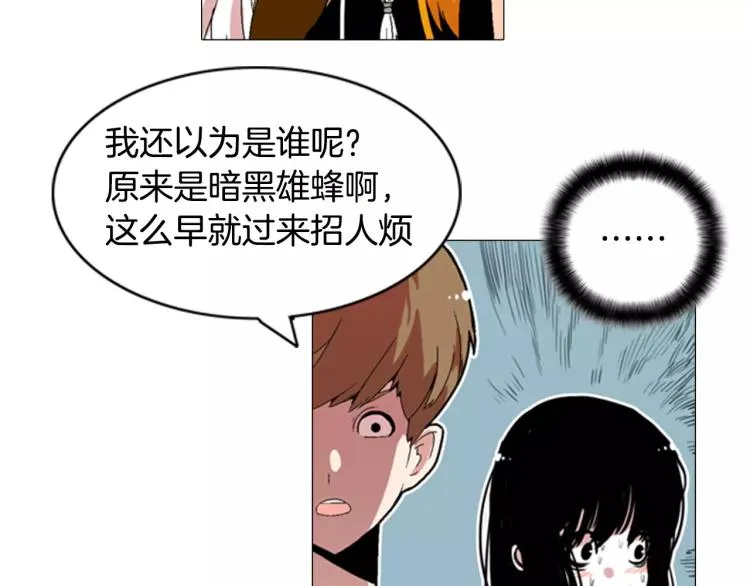 第216页