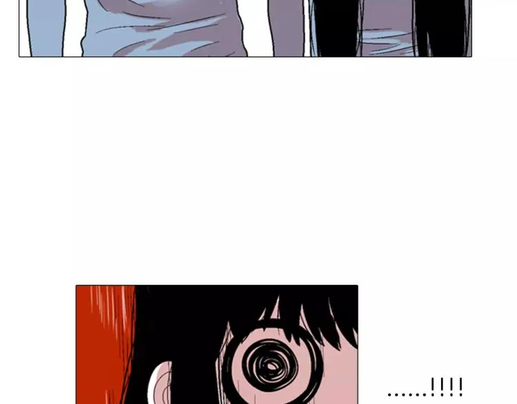 第234页