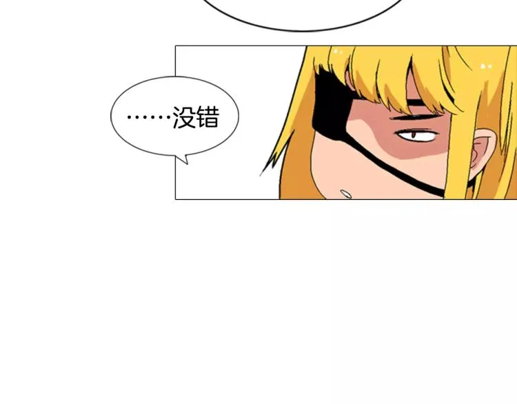 第225页