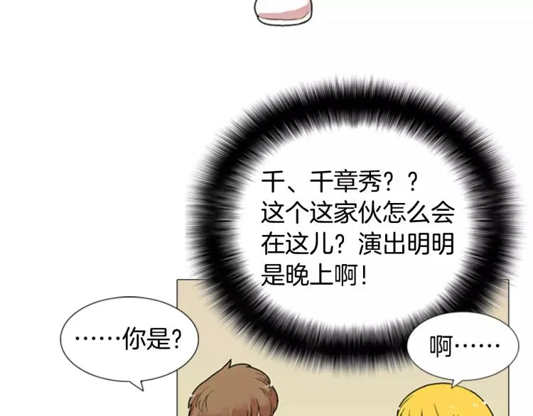 第207页