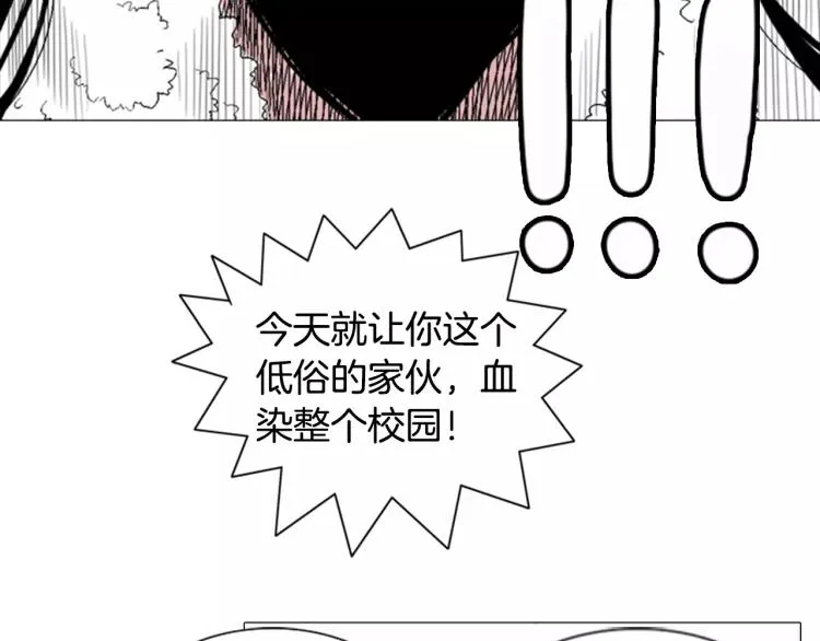 第264页