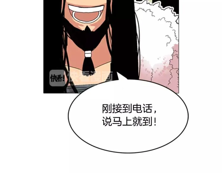 第354页