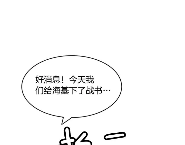 第366页