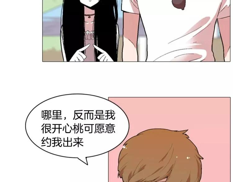 第180页