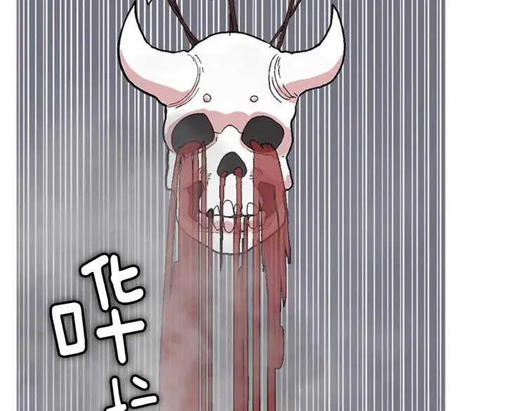 第357页