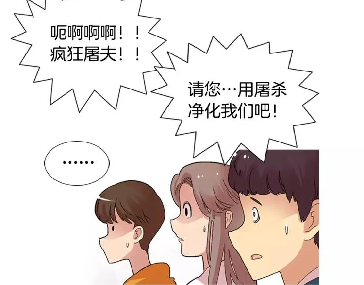 第366页